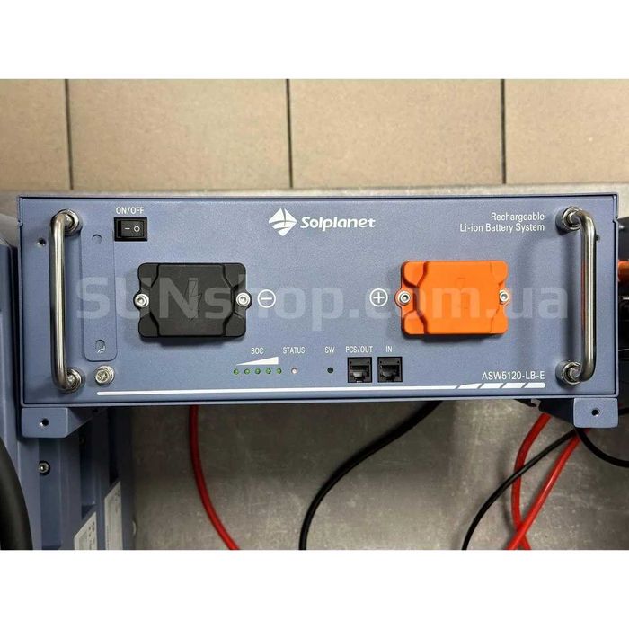 Аккумулятор Solplanet ASW5120-LB-E LiFePo4 48В 100А 5,12кВтч