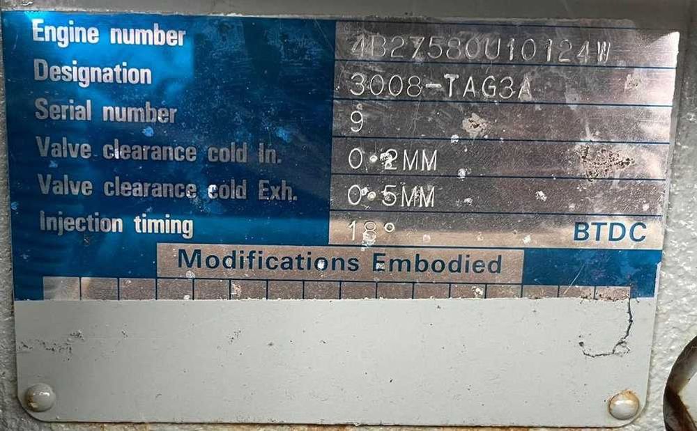 Дизельний генератор Perkins / Stamford 500 kVA / 400 кВт