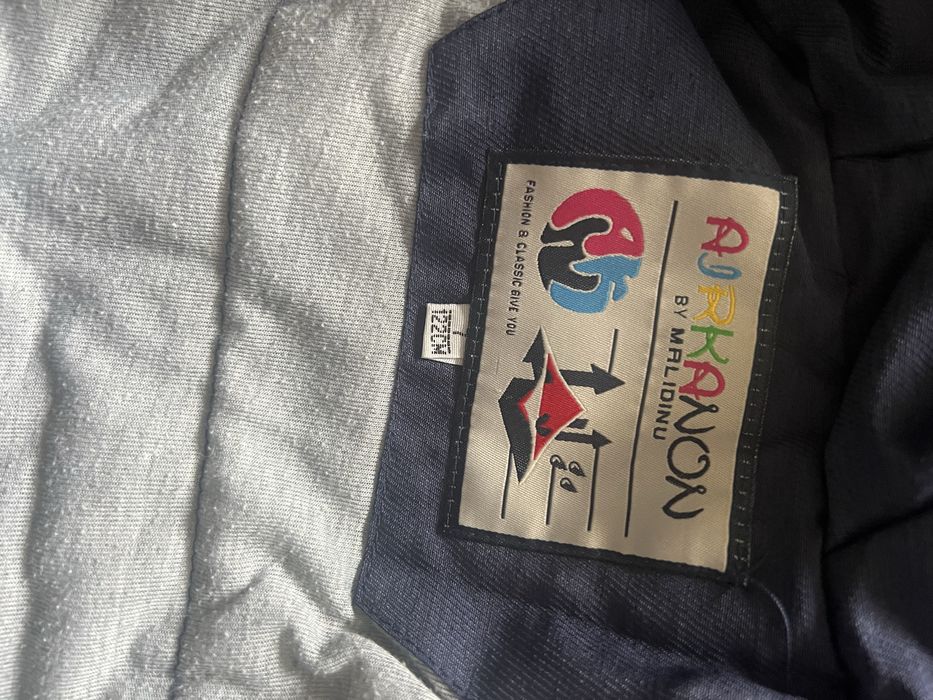 Осіння курточка для хлопчика