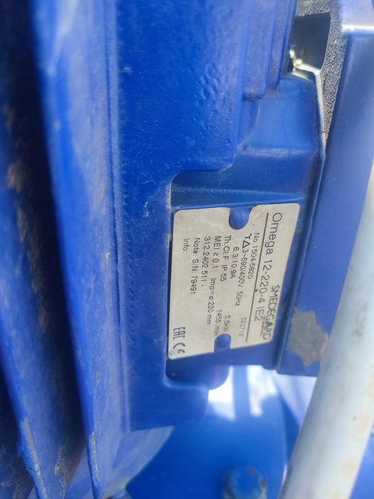 Mam do sprzedania pompy co przekroje 125 150