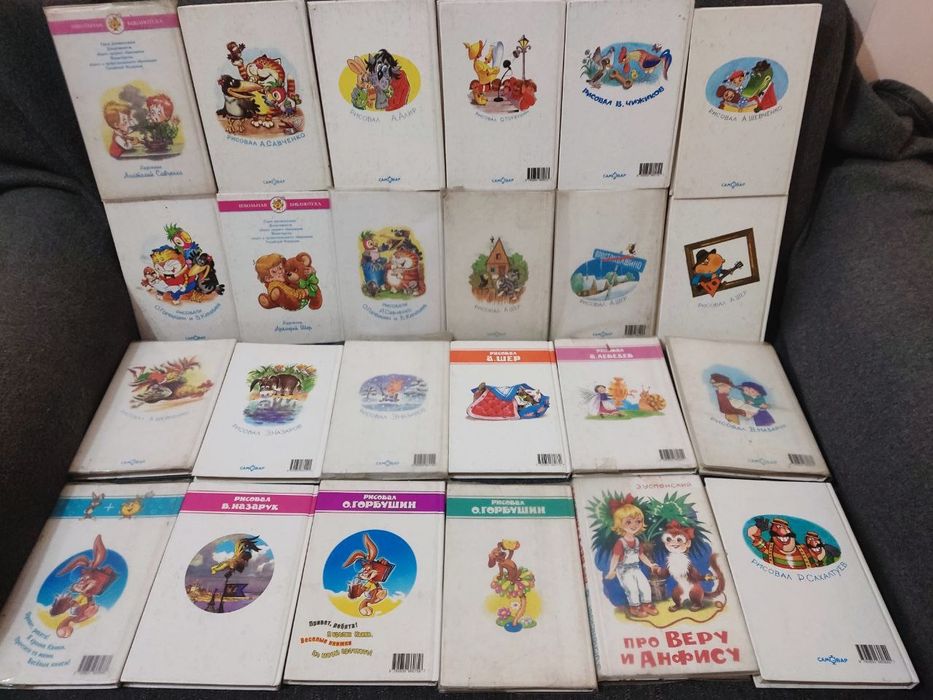 Продам комплект книг издательство Самовар со сказками, 26 вместе
