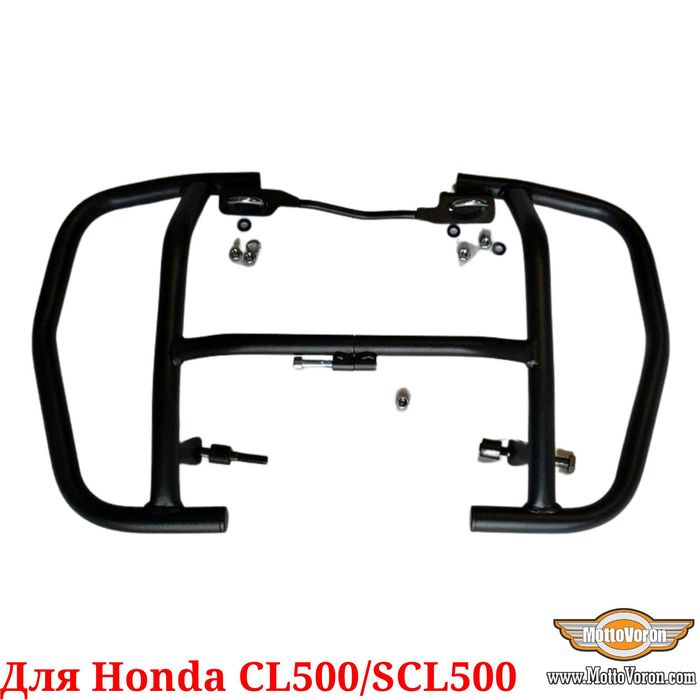 Honda CL500 Защитные дуги CL 500 клетка защита