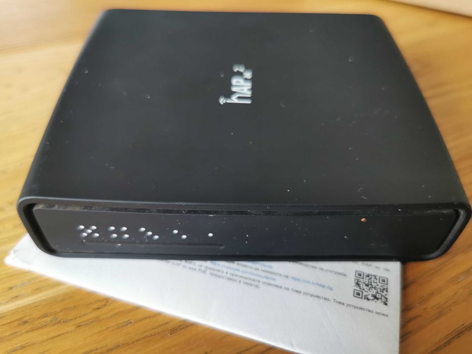 Mikrotik hAP ac²