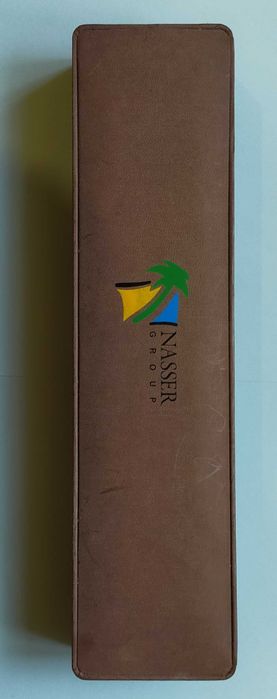 Кожаная подарочная коробка NASSER