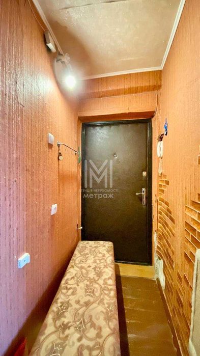 Продажа 2-комнатной квартиры Салтовка Владислава Зубенко 602 мкр-рн