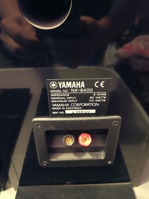 Акустика Hi-FI Yamaha  NX E- 400,