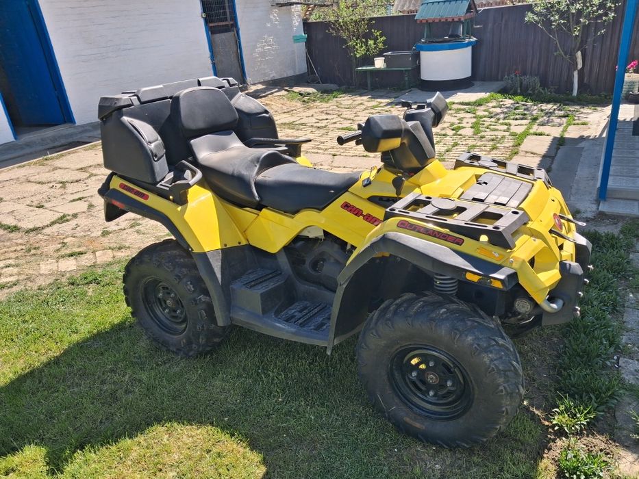 Квадроцикл BRP 500
