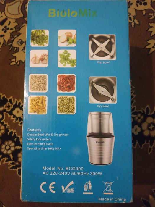 Biolomix , кавомолка , подрібнювач, на запчастини