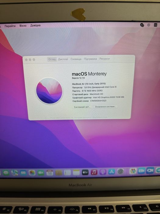 MacBook Air 13” Early 2015 макбук