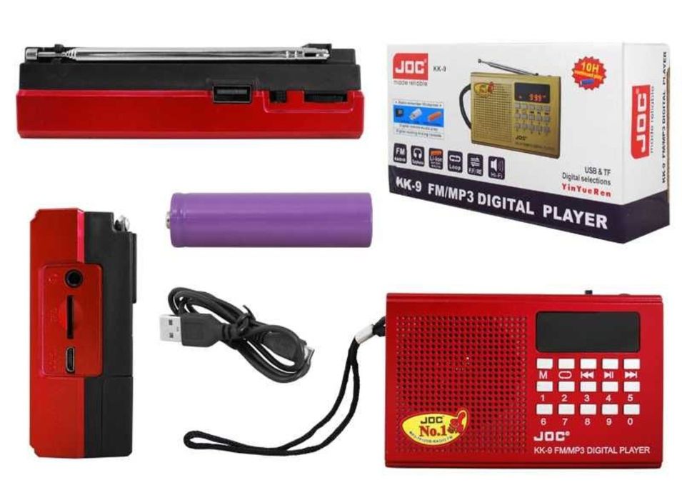 Радіо kk-9  акумуляторне Радіоприймач