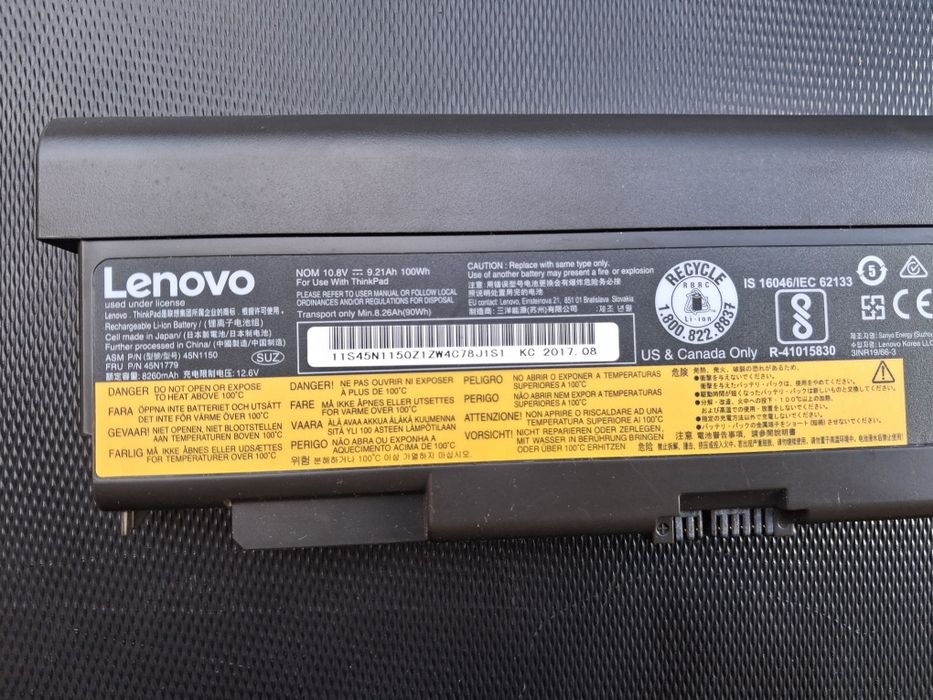 Lenovo Bateria, Zasilacz, Stacja dokująca