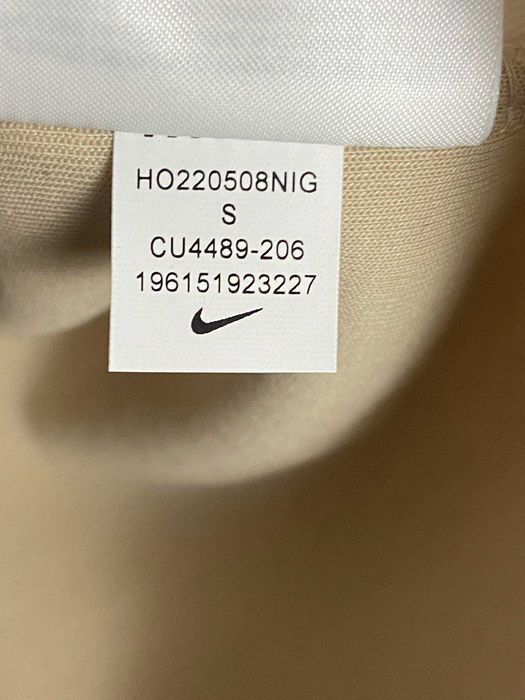 Bluza męska Nike Tech Full Zip 'Rattan' nowa org S