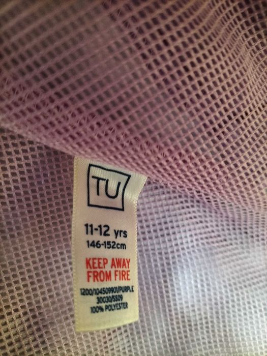 Kurtka wiatrówka 11-12 lat