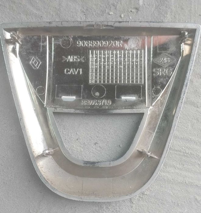 Емблема Dacia задня 115*100 мм