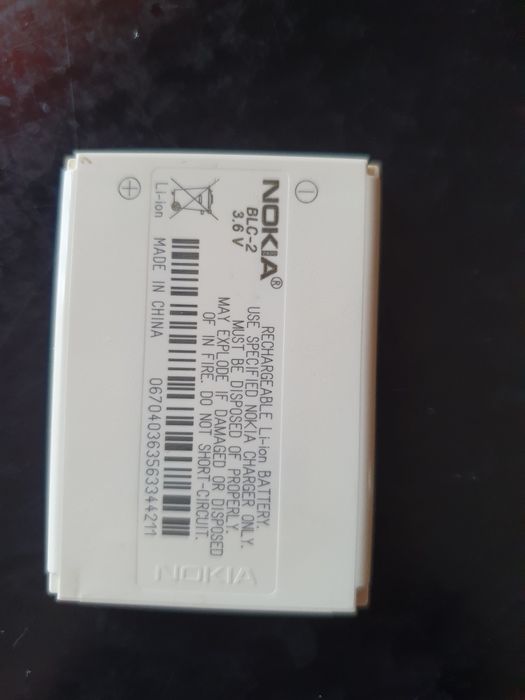 Nokia 3510i z ładowarką I bateria