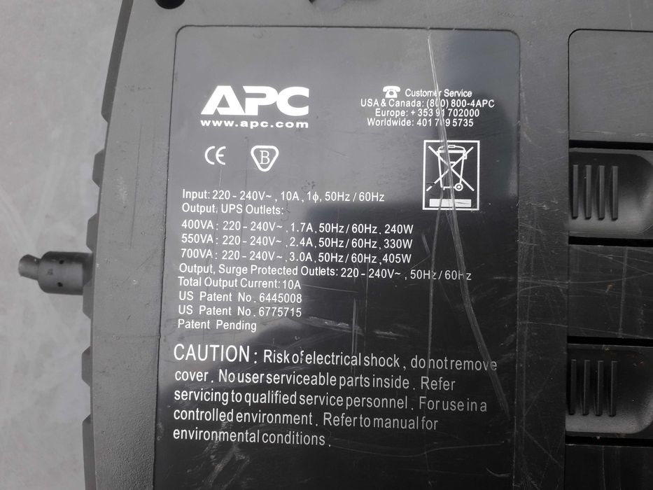 Zasilacz awaryjny UPS APC 400 duzy rabat