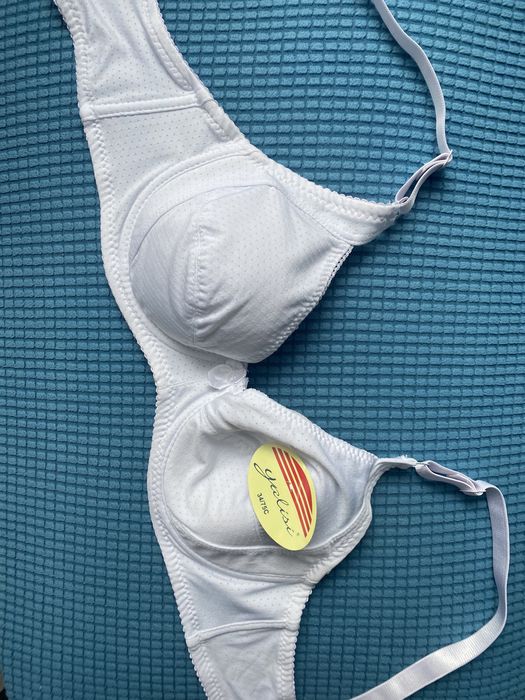 nowy z metką biały stanik yalisi biustonosz 75C