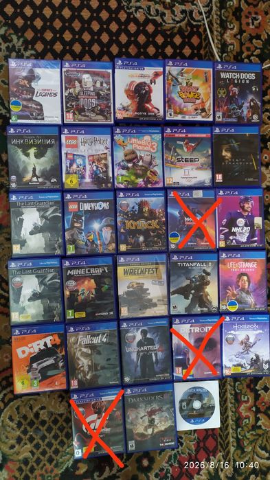 Игры диски ps 4.