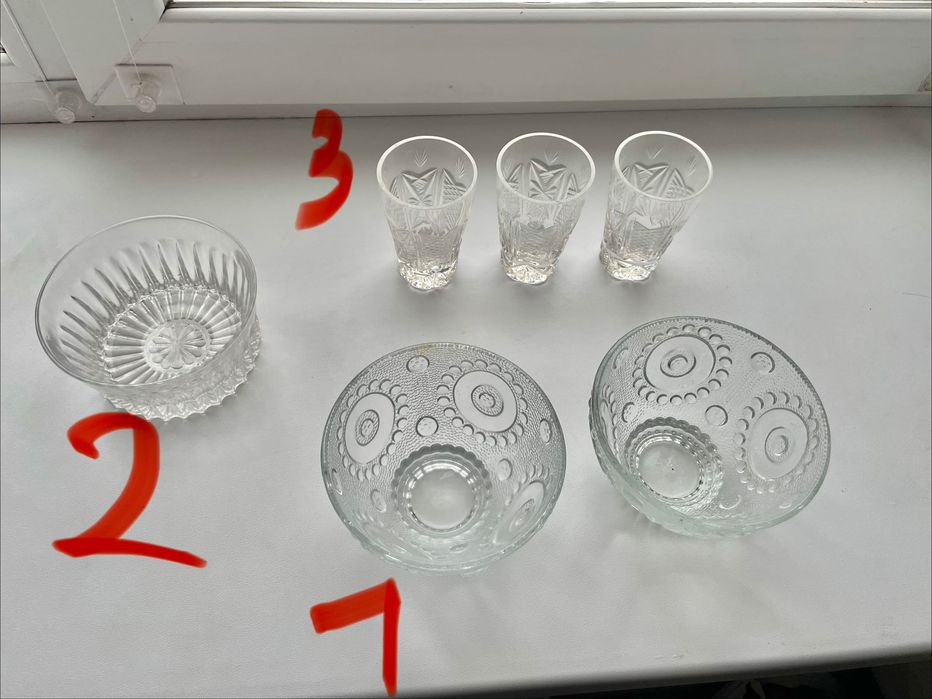 Хрустальний посуд
