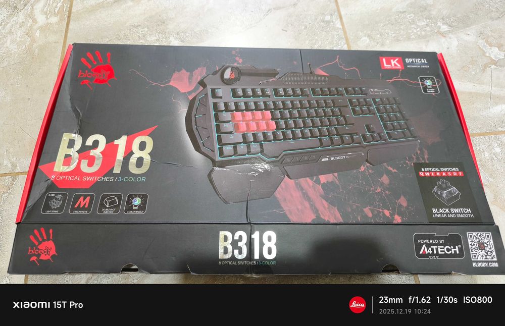 Клавіатура ігрова