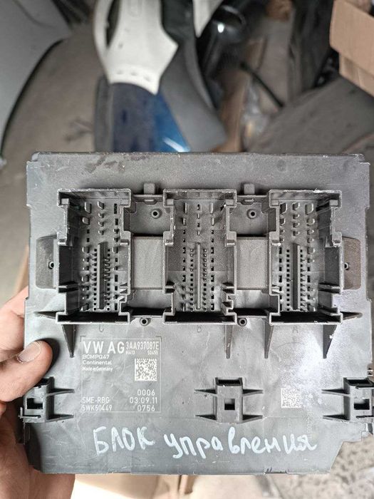 блок комфорта volkswagen passat b7 3aa937087e пишите мне в телеграм