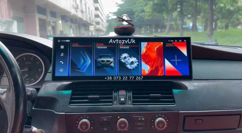 Дисплей BMW 5 е60 е61 е62 e63 е60 е64 е90 магнітола CarPlay Android 15