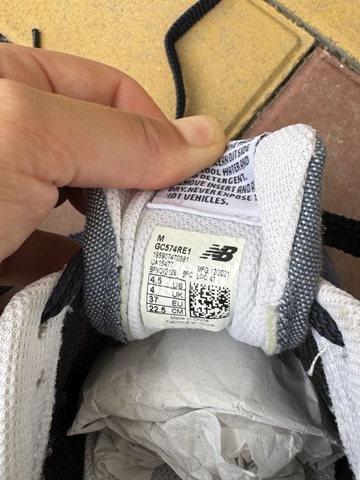 Кросівки new balance puma ecco geox