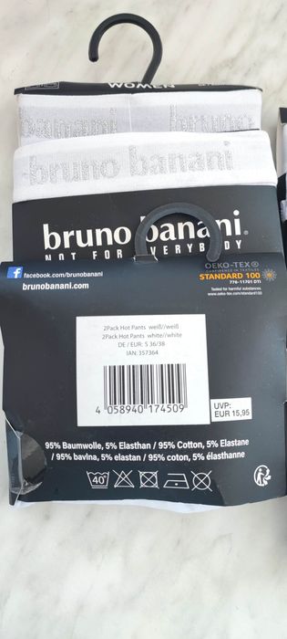 Трусики жіночі Bruno Banani