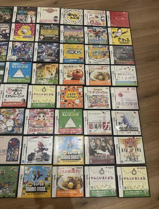 Gry na nintendo ds