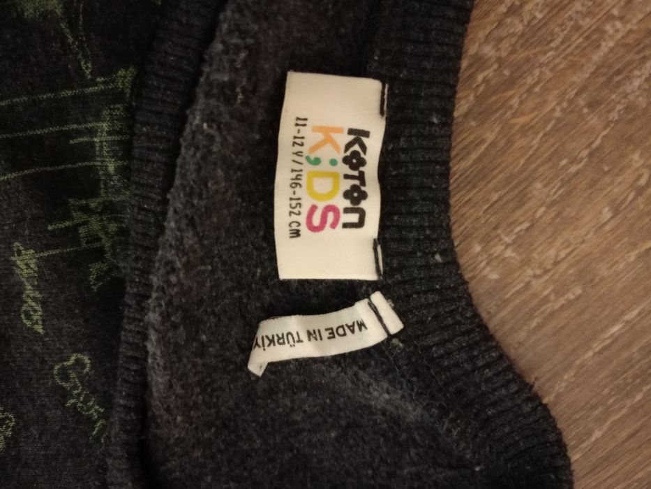 Продам костюм на підлітка 11-12 років