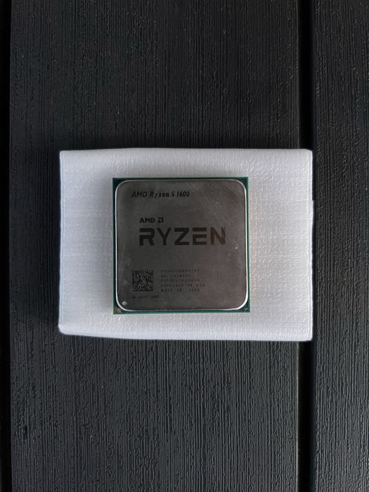 Procesor AMD Ryzen 5 1600 - AM4