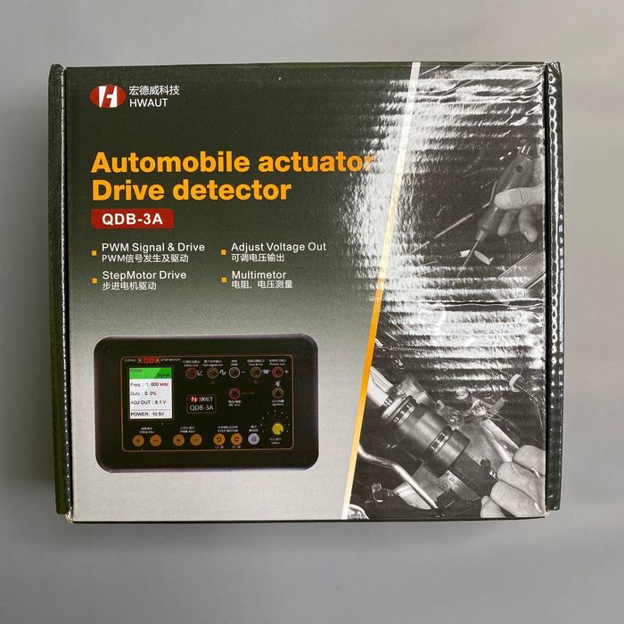 Тестер исполнительных механизмов QDB-3A