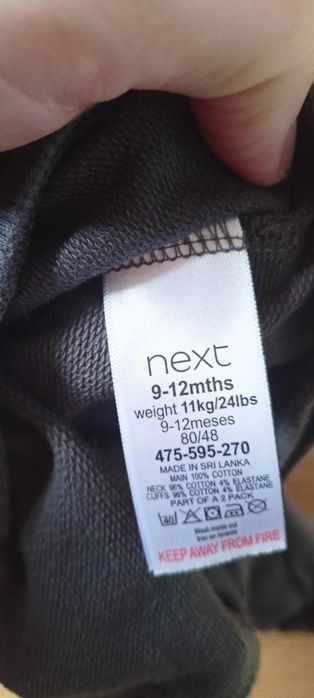 Dres, bluza dresowa Next dla dziewczynki rozmiar 9-12m