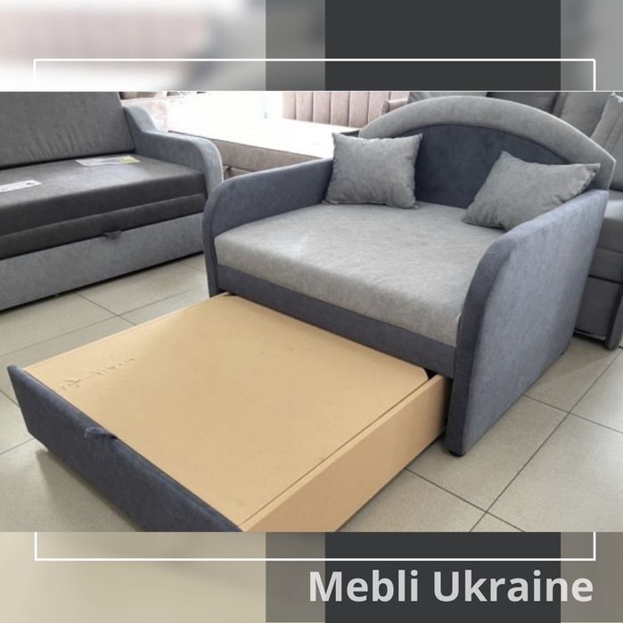 Диван, кресло-кровать. Разные расцветки! В НАЛИЧИИ со склада в Днепре!