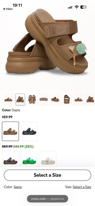 Crocs шльопанці