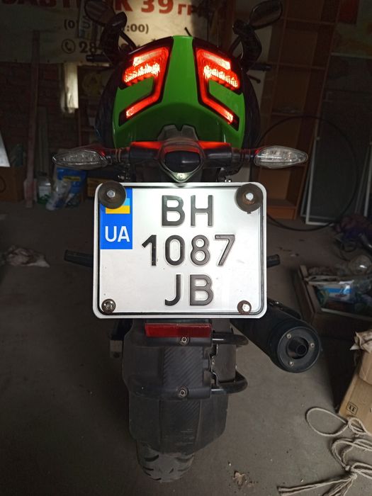 Musstang xtreet 250