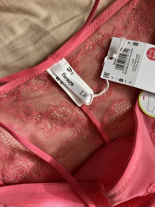 Komplet bielizny biustonosz majtki różowa koronka