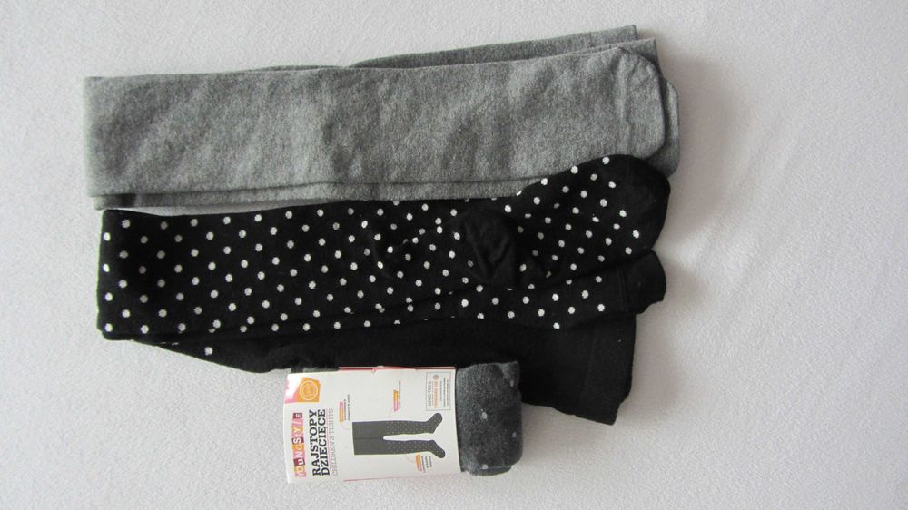 Rajstopy nowe 11-12 lat