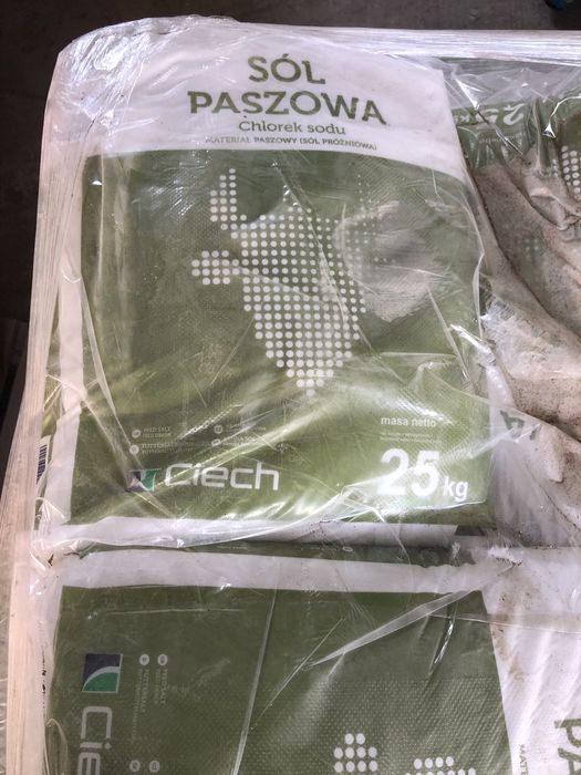 Śruta sojowa, rzepakowa