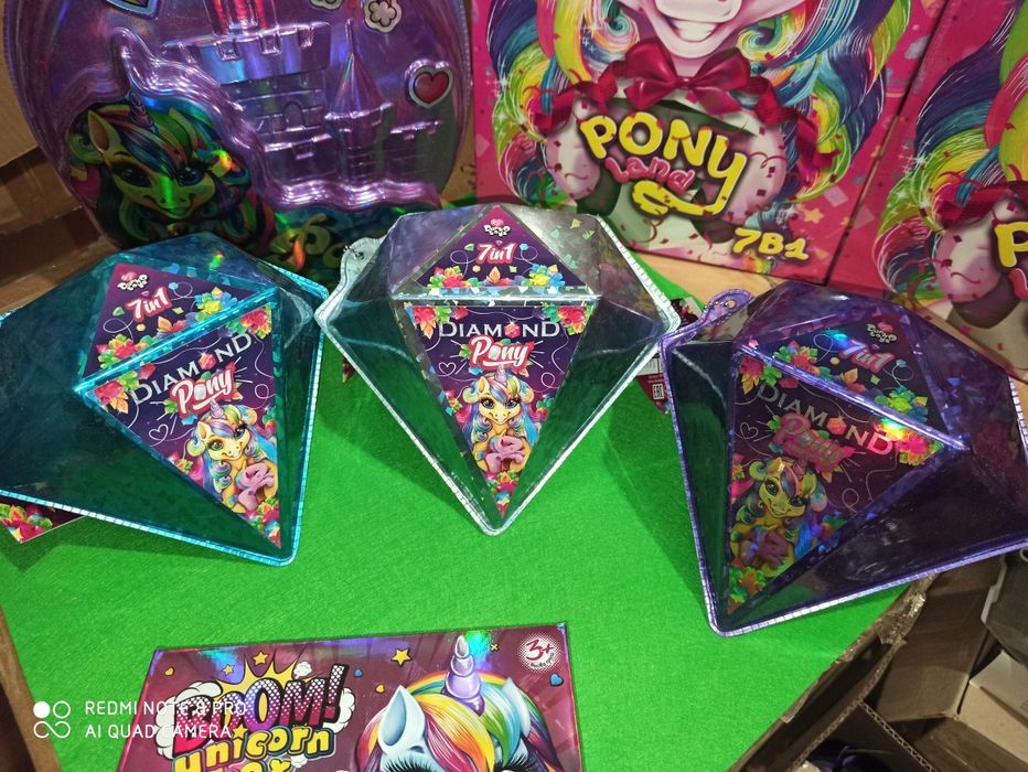 Креативна творчість яйце Поні Pony Castl Danko Toys 13 сюрпризів м'яка