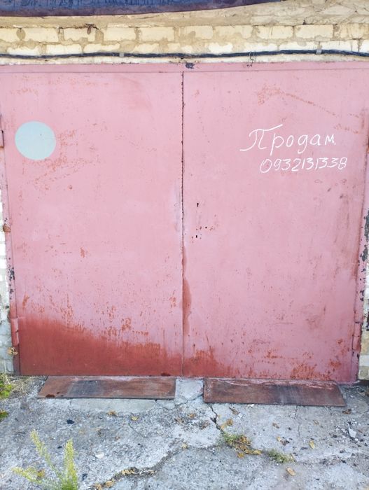 Продам гараж в коп.Єнергетик