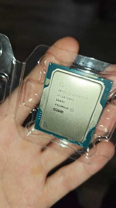 procesor intel i7-14700kf płyta z690 ddr4 ram 3800 cl14