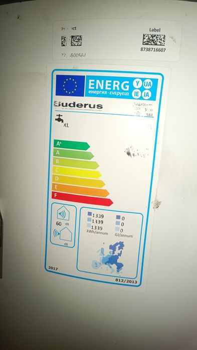 Sprzedam pompę ciepla na wodę