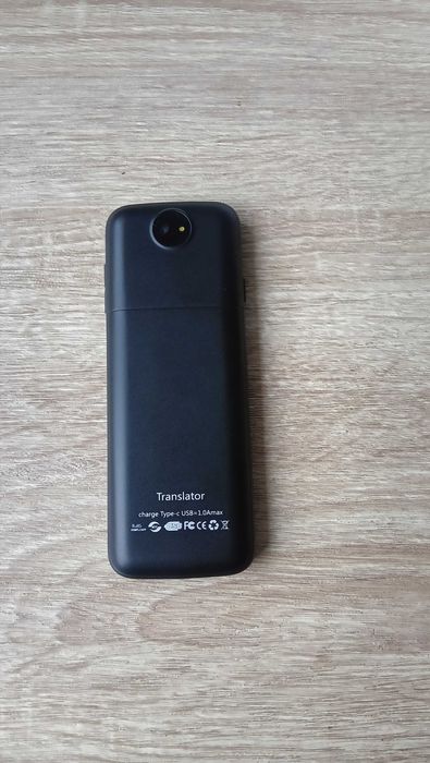 Nowy translator , polecam