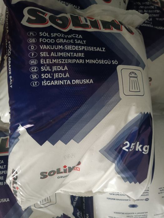 Продам сіль преміум клас.