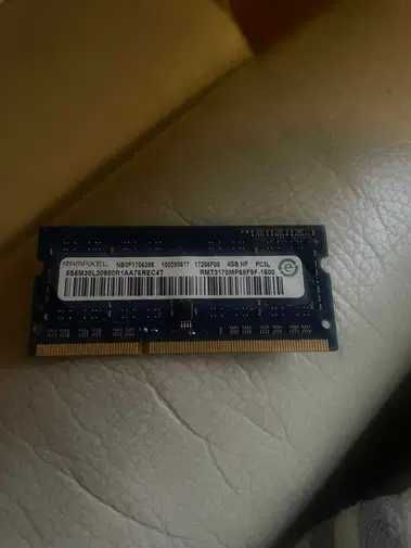 4 memorias 4gb e 2gb pc3 ,4gb pc4,Samsung 1gb pc2