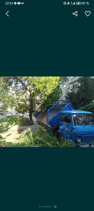 Авіа 31 самосвал
