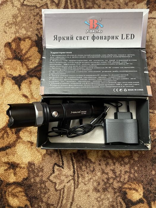 Продам ліхтарик яскравий x- balog