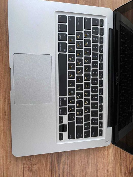 MacBook Pro (13-inch, Mid 2012)