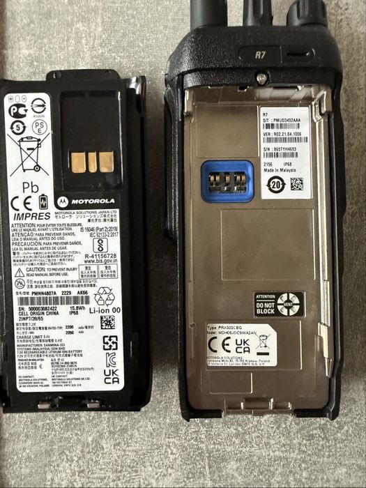 Radiotelefon Motorola MOTOTRBO R7 NKP